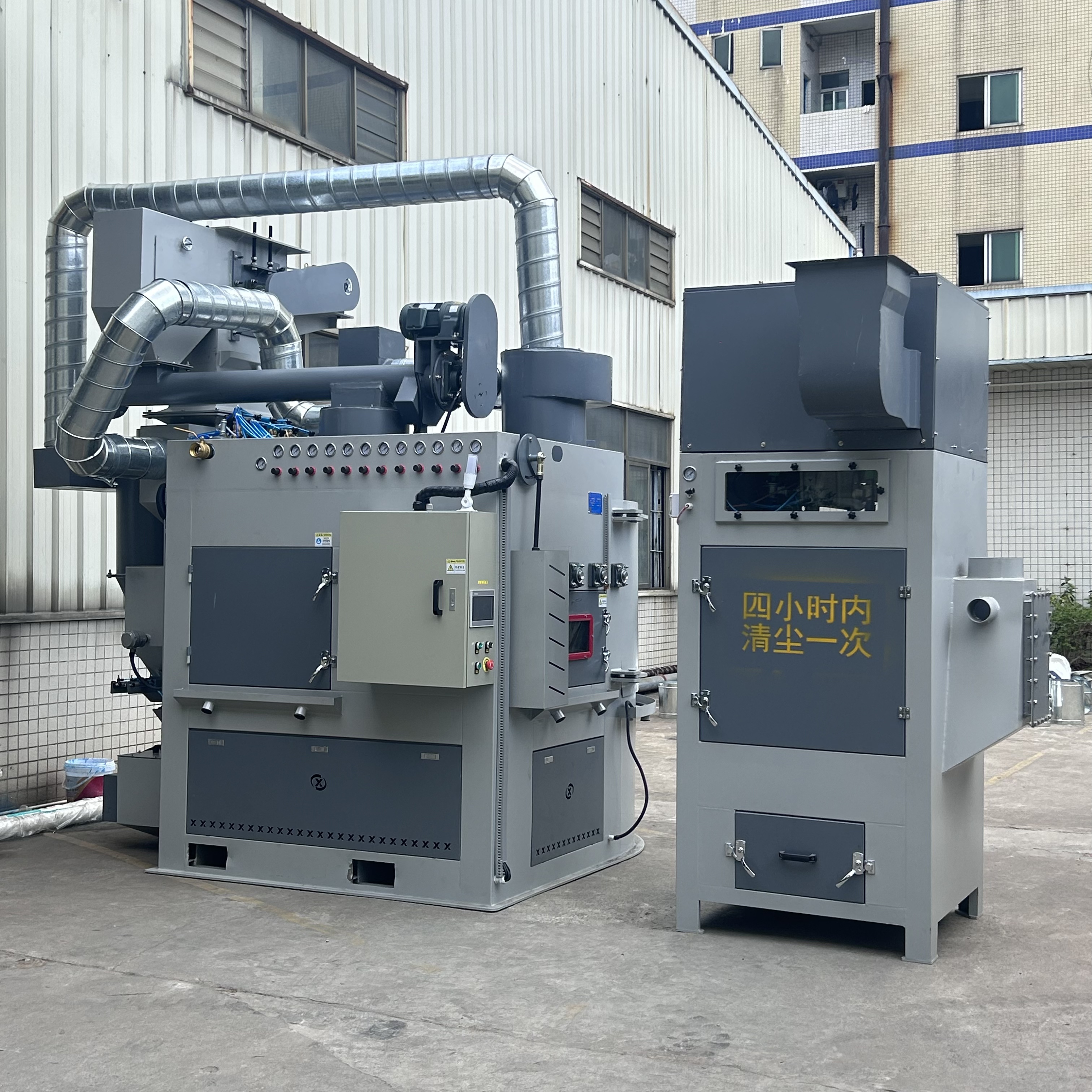 鑫百通XBT1500-12A圆盘自动喷砂机