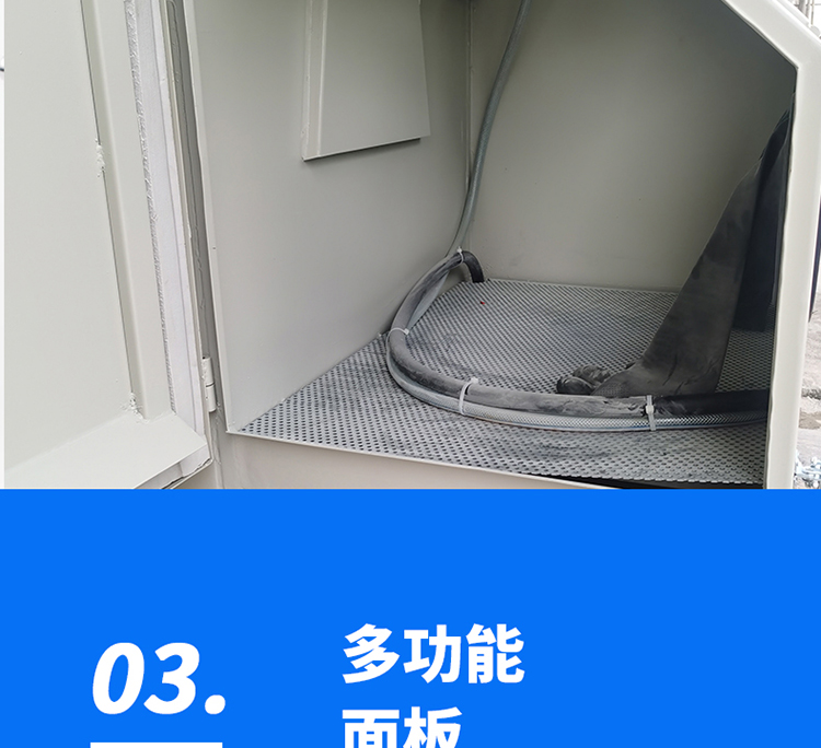 XBT9060B手动喷砂机