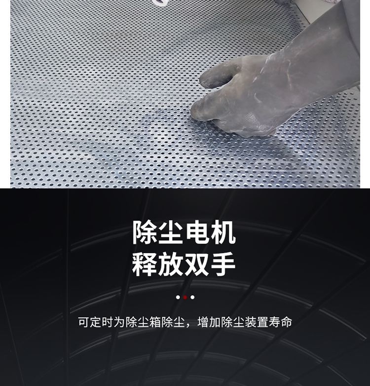 XBT9080B手动喷砂机