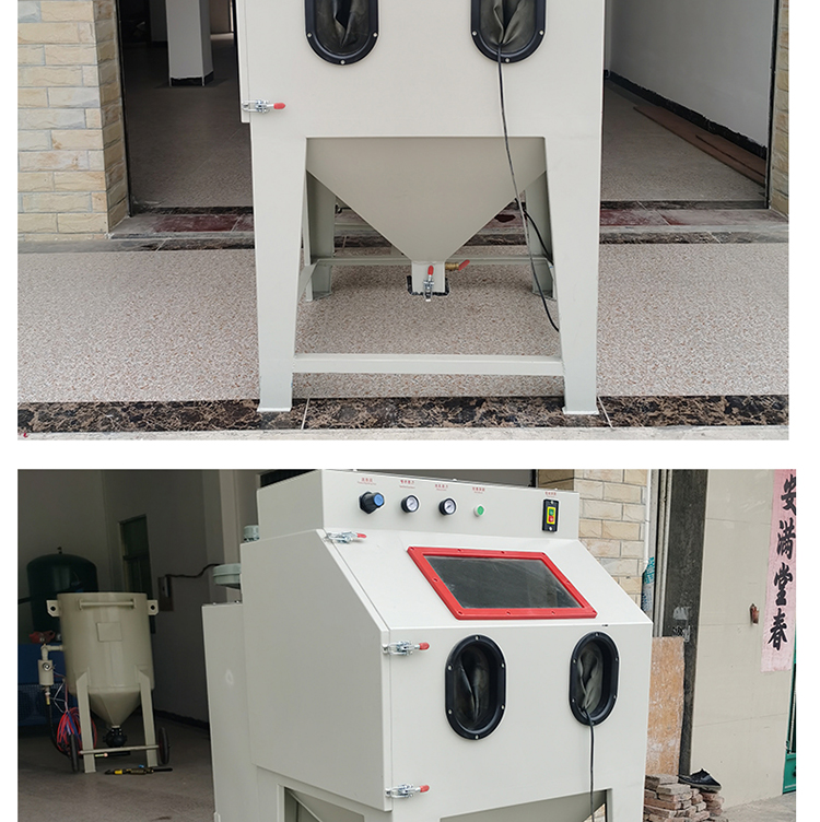 XBT9080B手动喷砂机