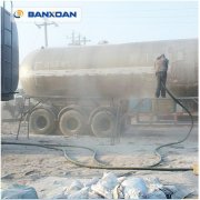 <b>汽车翻新效果现场案例</b>